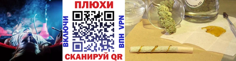 Гашиш гашик  Клинцы 
