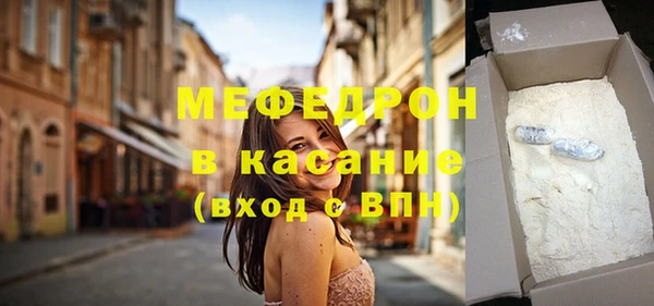 соль ск Алексин