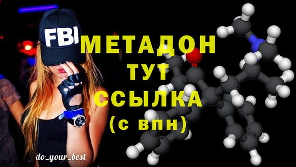 apvp Алексеевка