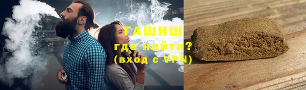 соль ск Алексин