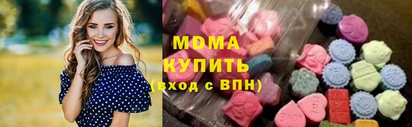 apvp Алексеевка