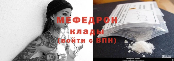 соль ск Алексин