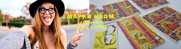 герыч Алзамай