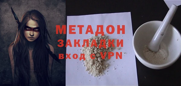 apvp Алексеевка