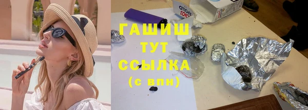 соль ск Алексин