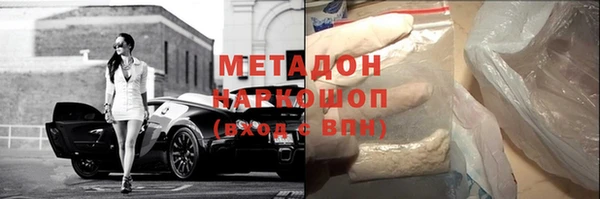 соль ск Алексин