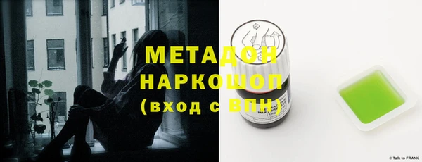 apvp Алексеевка