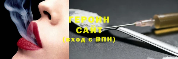 соль ск Алексин