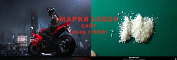 соль ск Алексин