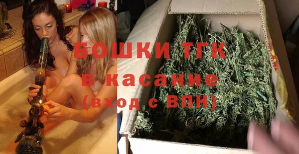 apvp Алексеевка