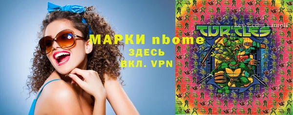 apvp Алексеевка