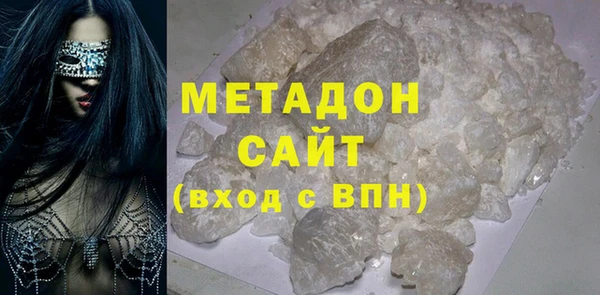соль ск Алексин