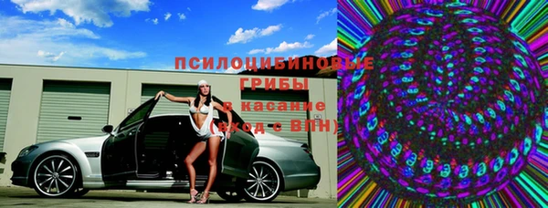 герыч Алзамай