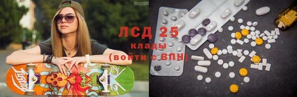 apvp Алексеевка