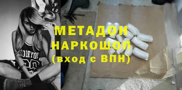 apvp Алексеевка