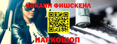 а пвп мука Краснодар