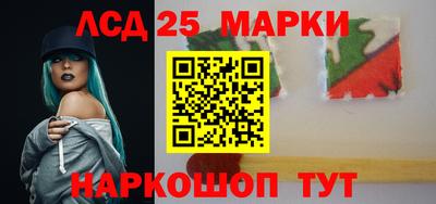 а пвп мука Краснодар