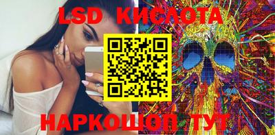 mix Краснокаменск