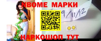 mix Краснокаменск