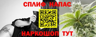 а пвп мука Краснодар