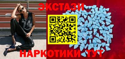 ALPHA-PVP Краснознаменск