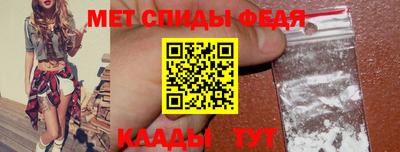 2c-b Конаково