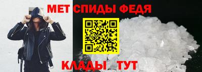 mix Краснокаменск