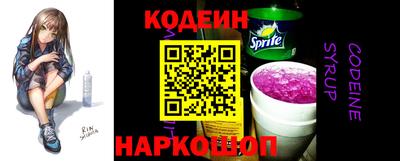 mix Краснокаменск