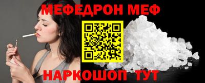 2c-b Конаково