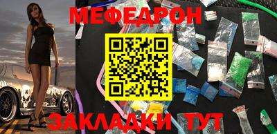 а пвп мука Краснодар