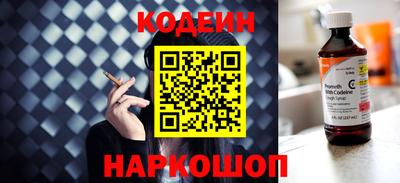 а пвп мука Краснодар