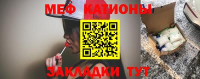 а пвп мука Краснодар