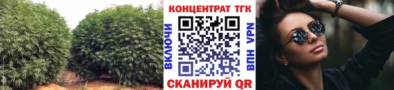 закладки  Клинцы  KRAKEN ссылки  Дистиллят ТГК гашишное масло 