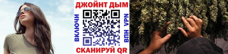 blacksprut   Клинцы  Бошки Шишки планчик 